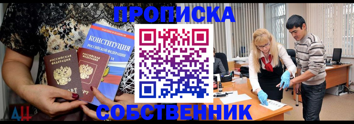 форма 3 в Рыбинске
